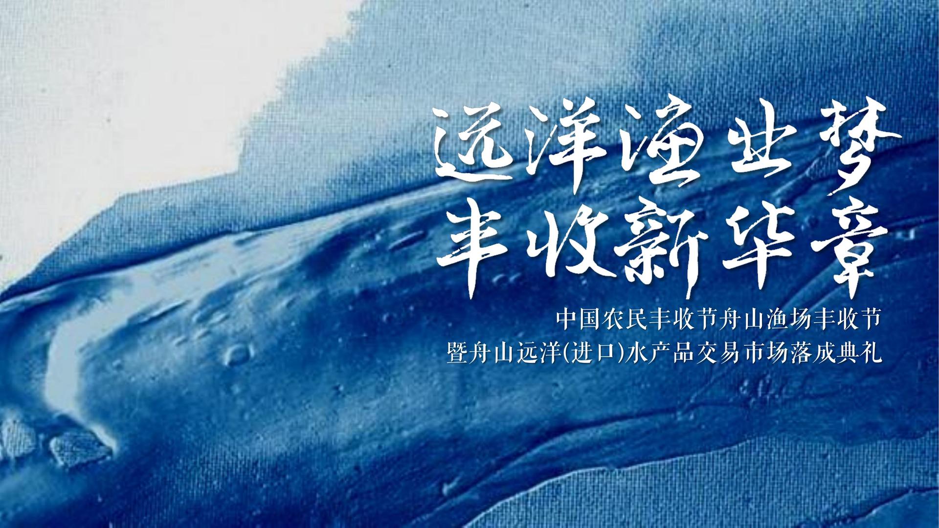 环球汇通影视联合中国传媒大学成立“文化创新研究中心”